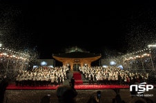  경주 신라대종공원,‘2018 제야의 종 타종식’ 31일 가져 