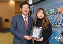  경산시, 12월‘착한나눔 봉사왕’오선령씨 선정 