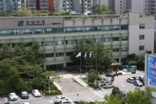  서울 강남구청, 민선 7기 조직개편 단행 
