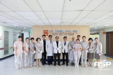  동국대학교 경주병원, ‘간호ㆍ간병 통합서비스 병동’ 운영 