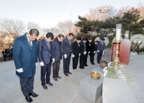  광명시의회, 2019 신년 현충탑 참배 행사 가져 