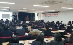  OK저축은행, 안산디자인문화고등학교 금융교육 진행 