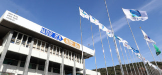  경기보건환경硏, 중금속·잔류물질 최고등급 평가 