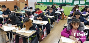  동국대학교 경주캠퍼스, 지역 학교 교육 나눔 실시 