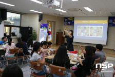  의성군립도서관, 어린이 겨울방학 도서관 교실 운영 