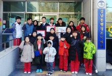  안동 강남동 정상태권도 아이들, 순수함에서 피어나는 따뜻한 사랑의 라면 전달 