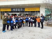  김포 구래동 자율방재단, ‘내점포앞 눈 내가치우기’ 전개 