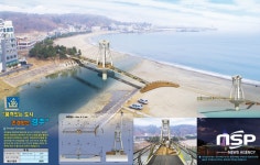  경주시, 동해안 비경 품은 트레킹 코스 조성 주력 