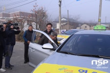  영천시, 행복택시 본격운행 ‘체감형 복지서비스’ 실현 
