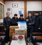 김포 운양동 KTI 태권도, 이웃돕기 성품 전달 