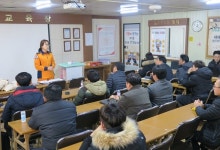  광명소방서, 공사현장 소방안전교육·간담회 실시 