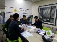  경기도의회 부천상담소, 공업지역 활성화 간담회 개최 