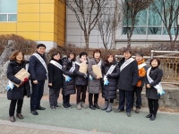  수원시 화서2동, 복지사각지대 발굴캠페인 전개 