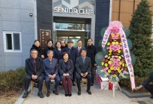  박순자 국회의원, 안산 초지동 경로당 개소식 참석 