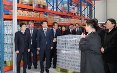  서산시,중소유통공동도매물류센터 본격 운영 