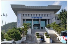  나주문예회관, 문화가 있는 날 무료 영화 상영 