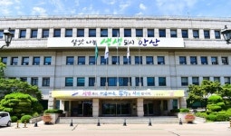  안산시 전통시장, 시설현대화사업 대상 선정 