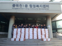  용인 풍덕천1동, 저소득층 설 명절 상차림 식료품 전달 