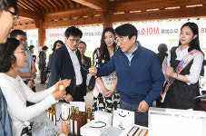  경북도, 30일 도청 동락관에서 ‘설맞이 실라리안 특별판매전’개최 