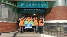  평택시 송탄평애미화사, 설 명절맞이 사랑의 쌀 기탁 