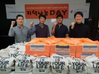  성남 도촌 종합 사회복지관, 기업체와 지역 나눔 활동 전개 