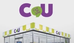  CU가맹점주협의회, “본사만 살찌우는 구조 계속된다” 