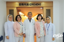  포항성모병원, 보건복지부 ‘호스피스 전문기관’ 지정 