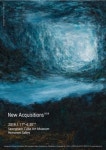 성남문화재단, ‘신 소장품 2018’ 展 무료 진행 