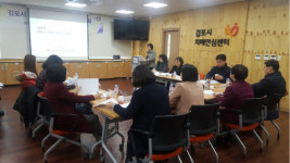  김포시, 치매지역사회협의체 간담회 실시 