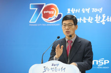  3.1절 100주년 맞이 ‘포항만세축제’, 육거리에서 열린다. 