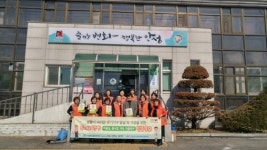  안성시 미양면 지역사회보장협, 복지사각지대 발굴 캠페인 실시 