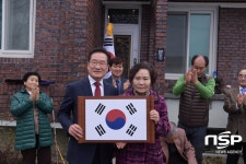  영천시, 독립유공자의 집 명패 달기 행사 개최 