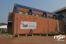  군산대, 대학박물관 진흥지원 사업 공모 선정 