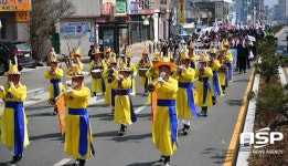  청도군, 3·1운동 100주년 독립만세 재현 시가행진 