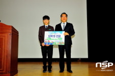  한울원전본부, 울진소재 중·고등학교 신입생 교복 전달 