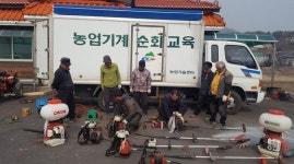 삼오카서비스농기구수리센타 | 청양군, '찾아가는 농업기계 수리서비스' 시작