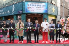  광주 동구, 아시아음식문화지구 창업지원점 3차 입점 