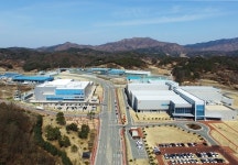  안동 경북바이오2차 일반산업단지 조성 순항 