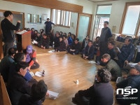  경주시, 2019년 도시가스 배관망 구축사업 주민설명회 개최 