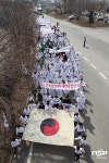  평택시, 3.1운동 100주년 기념식 개최 