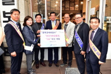  안산시, 안산사랑상품권 ‘다온’ 1호점 가맹점 탄생 