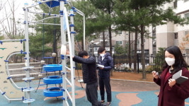  안산시, 어린이 놀이시설 안전점검 실시 