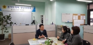  임재철 경기도의원, 하탑중학교 교육환경개선 간담회 가져 
