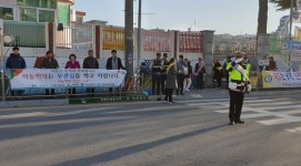  서천군, 어린이 교통사고 예방·아동학대예방 캠페인 전개 
