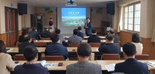  예산군, 건축행정 업무 개선과 발전방안 모색 