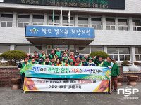  의성군, 가음면 새마을남녀지도자 사랑의 집수리 및 환경정화 실시 