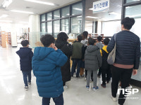  구미시립중앙도서관, ‘도서관과 함께 책읽기’ 공모사업 선정 