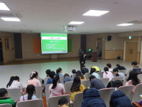  시흥시, 2019 찾아가는 인구교육 시행 