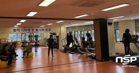  무안군 남악건강생활지원센터, 활력 120세 방 상시 운영 