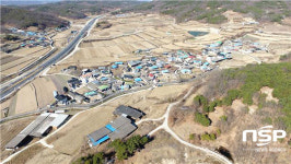  의성군, 2020년 농촌개발 공모사업 추진 박차 
